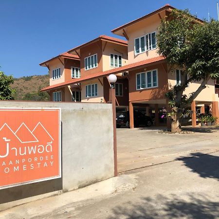 Baan Pordee Homestay Phayayen Ngoại thất bức ảnh