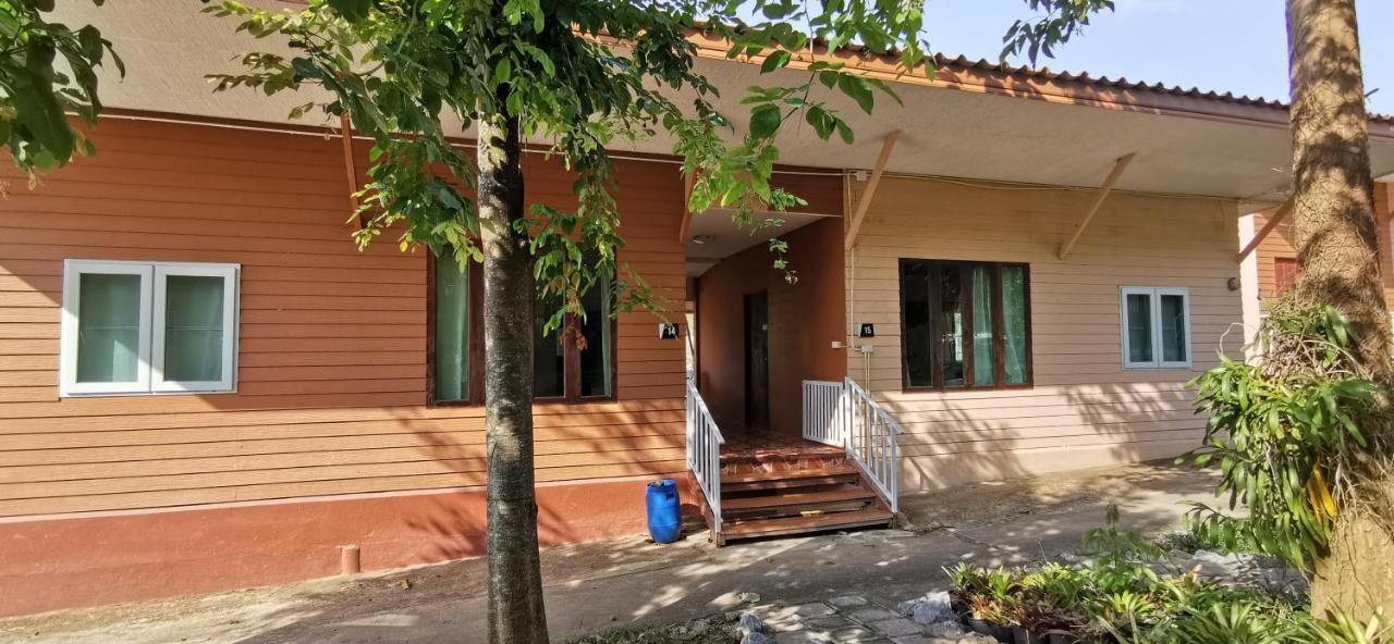 Baan Pordee Homestay Phayayen Ngoại thất bức ảnh
